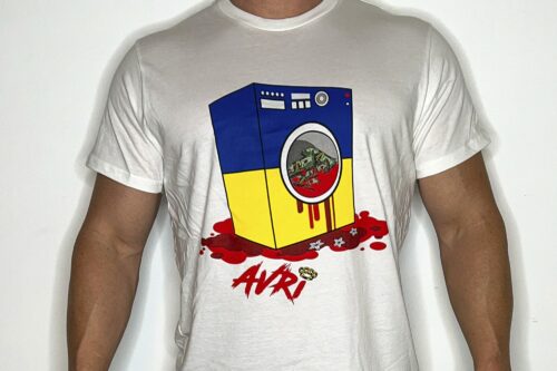 T-Shirt - Ukraine Cash Wash